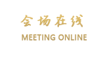 巫山明珠大酒店
